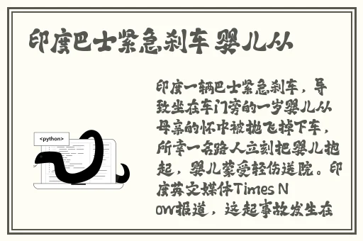 成人小鸟酱