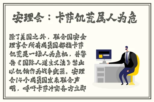 蝴蝶k3451传媒
