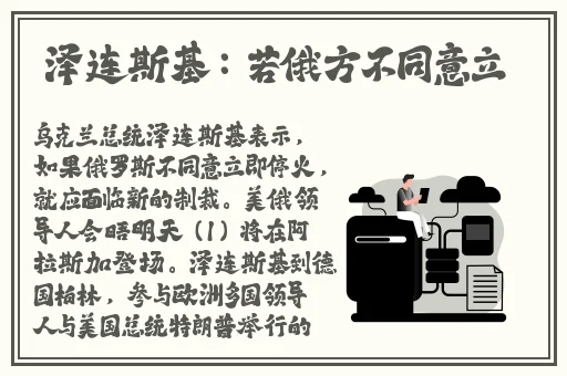 x7x7x7x7x7任意槽2023