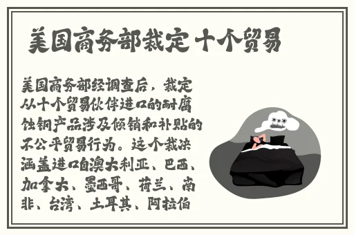 蘑菇蘑菇张津瑜