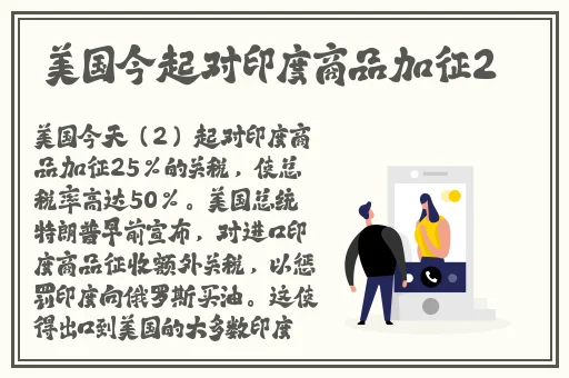 星空传媒乱码一二三区